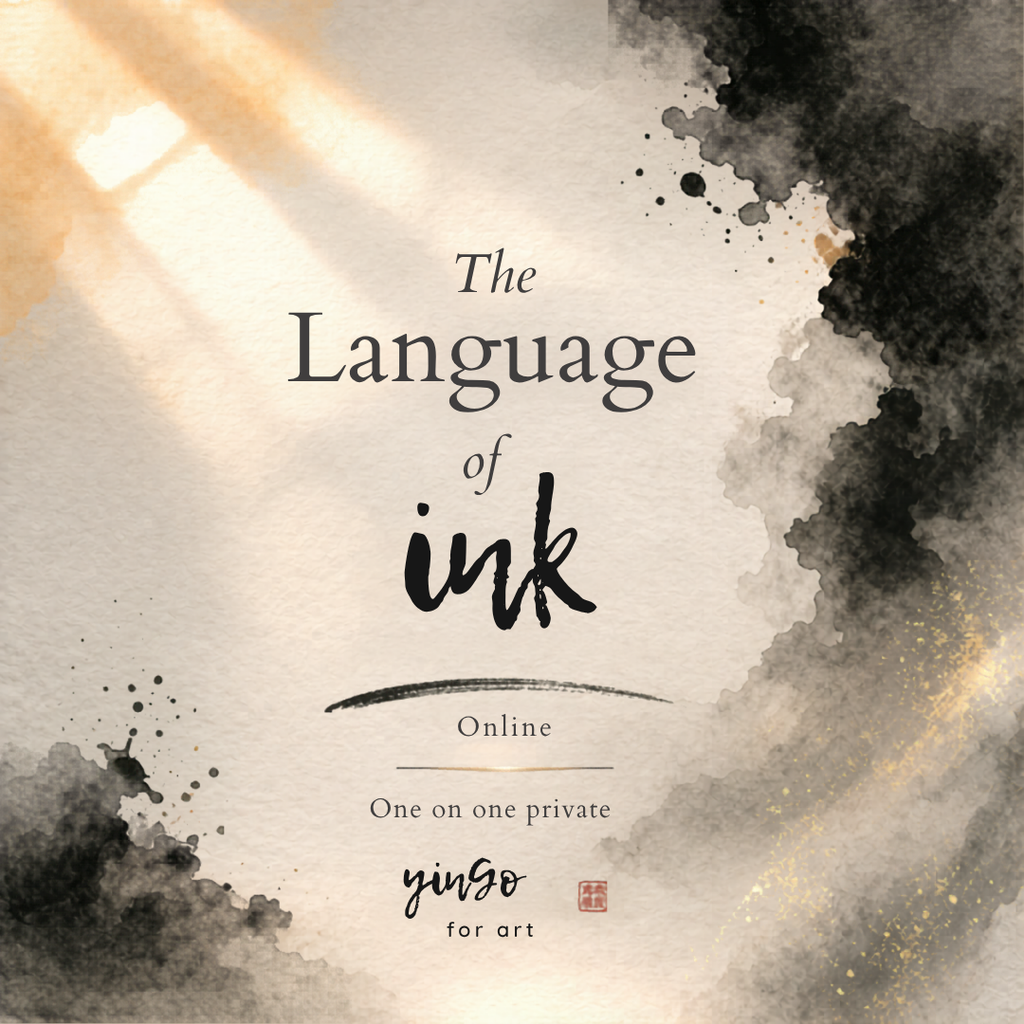 The Lanuage of Ink: A 90-minute immersive ink practice for emotional resilience and self-connection